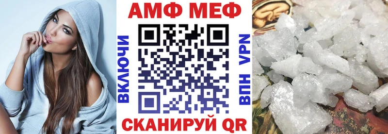 hydra ссылка  мориарти наркотические препараты  Амфетамин Розовый  Южно-Сухокумск 