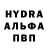 ГАШИШ VHQ Serjio Khomko
