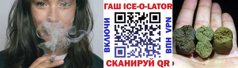 купить   Южно-Сухокумск  площадка какой сайт  ГАШИШ гашик  KRAKEN ТОР 
