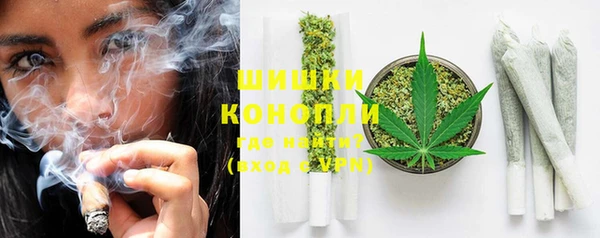прущая мука Костерёво