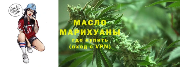ешки Краснослободск
