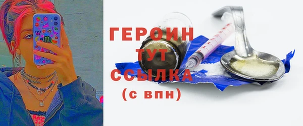 ешки Краснослободск