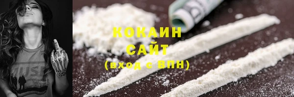прущая мука Костерёво