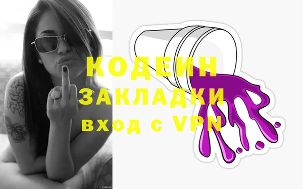 прущая мука Костерёво