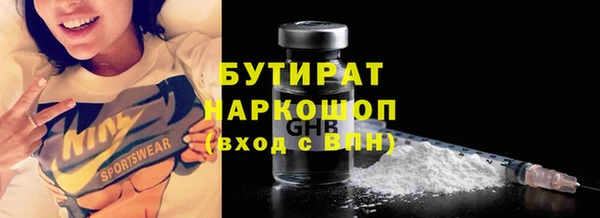 ешки Краснослободск