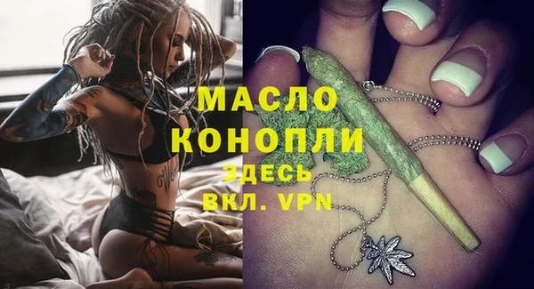 кокаин Корсаков