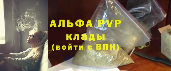 mdpv Верхний Тагил