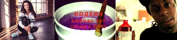 кокаин Корсаков