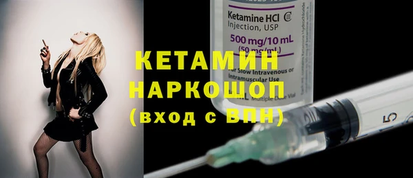 прущая мука Костерёво