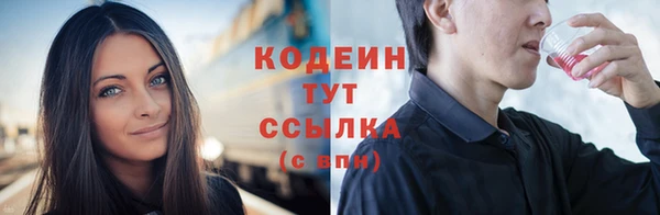 прущая мука Костерёво