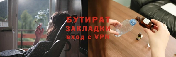 прущая мука Костерёво