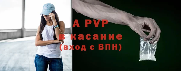 мефедрон мука Краснотурьинск
