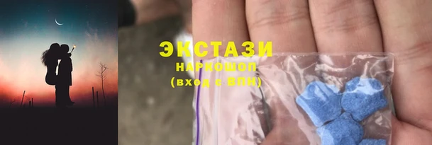 прущая мука Костерёво