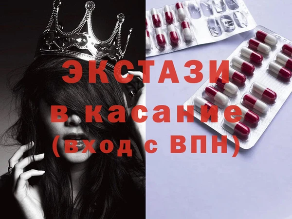 трава Коряжма