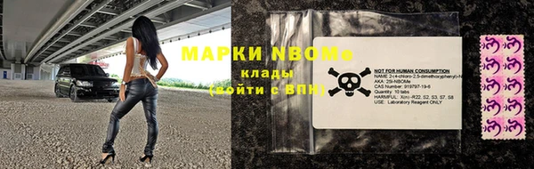 ПСИЛОЦИБИНОВЫЕ ГРИБЫ Лагань