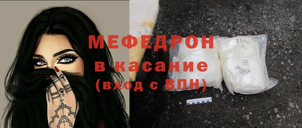 прущая мука Костерёво