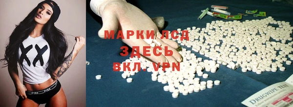 ешки Краснослободск