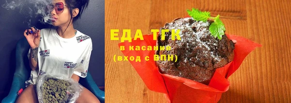 ешки Краснослободск