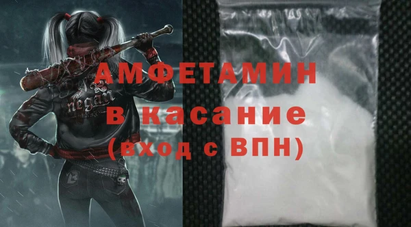 ешки Краснослободск