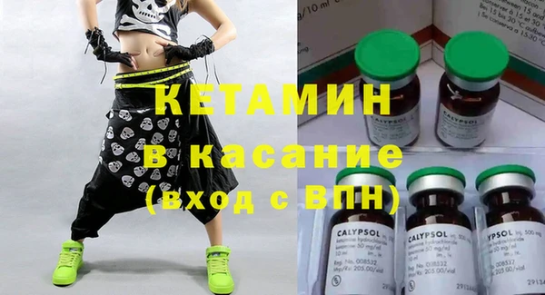 прущая мука Костерёво