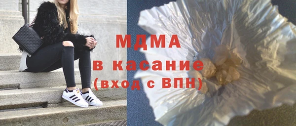 apvp Михайлов