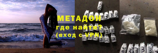 кокаин Корсаков