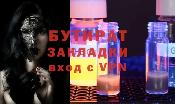 ешки Краснослободск