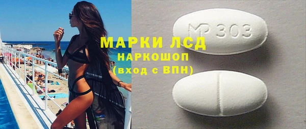 ешки Краснослободск