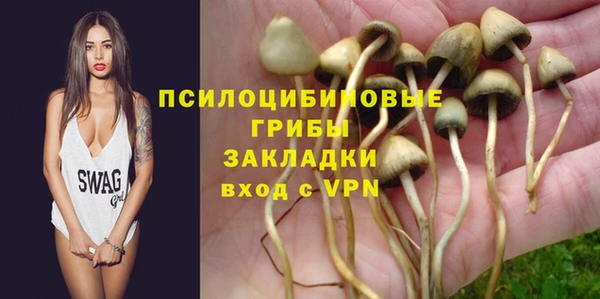 кокаин Корсаков